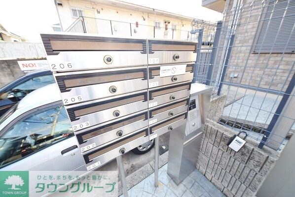 バリローチェの物件内観写真